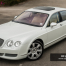 AJ Limos